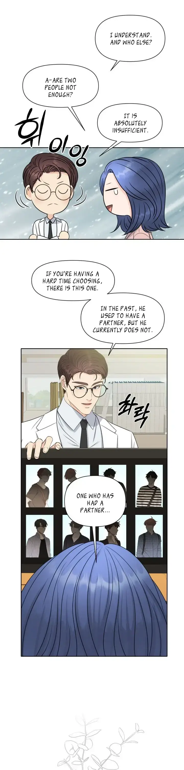 Which Alpha Do You Want? Chapter 3 page 8 - 