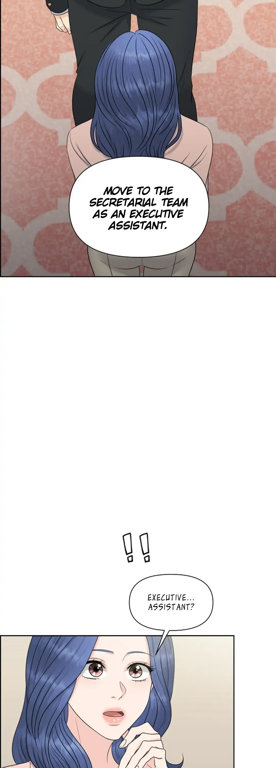 Which Alpha Do You Want? Chapter 30 page 12 - 
