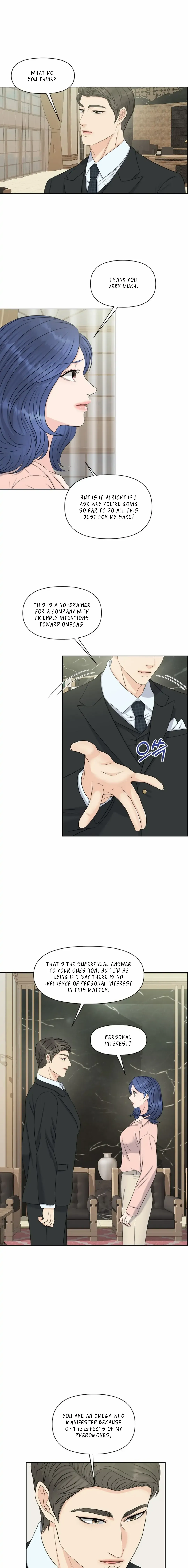 Which Alpha Do You Want? Chapter 30 page 14 - 