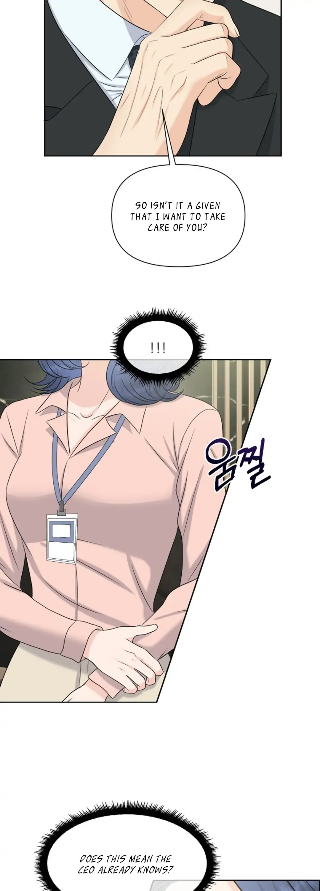 Which Alpha Do You Want? Chapter 30 page 15 - 