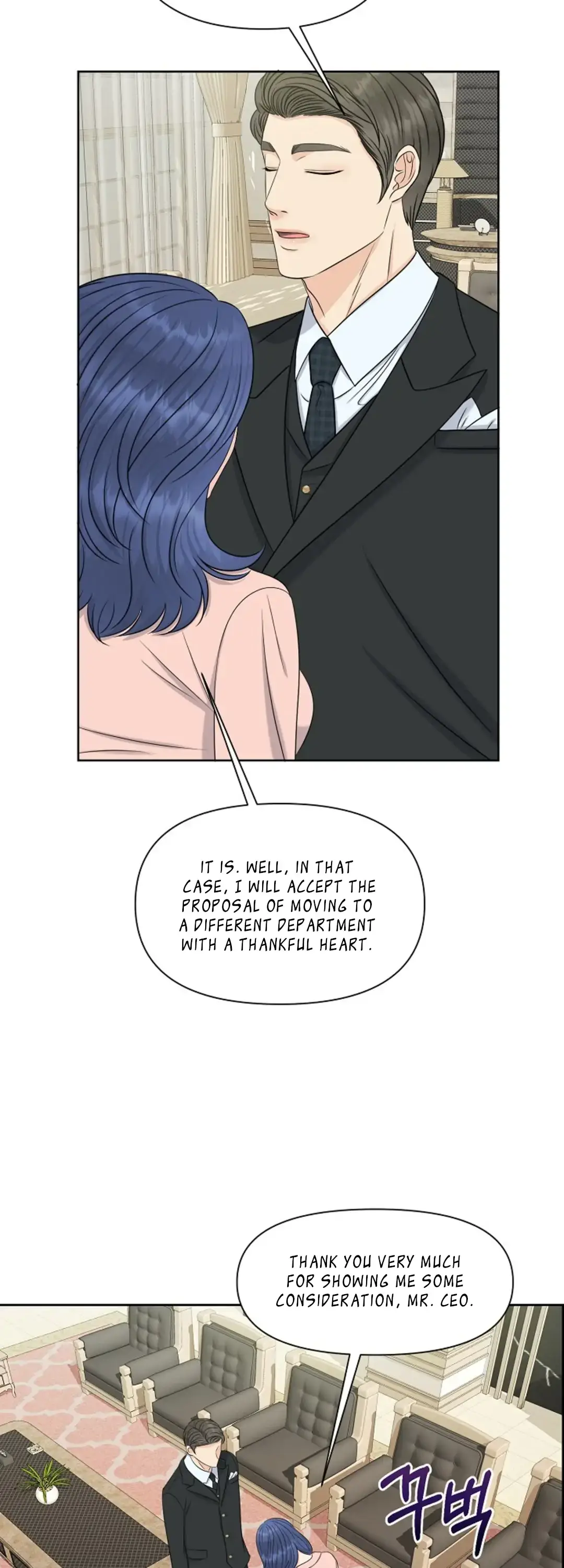 Which Alpha Do You Want? Chapter 30 page 30 - 