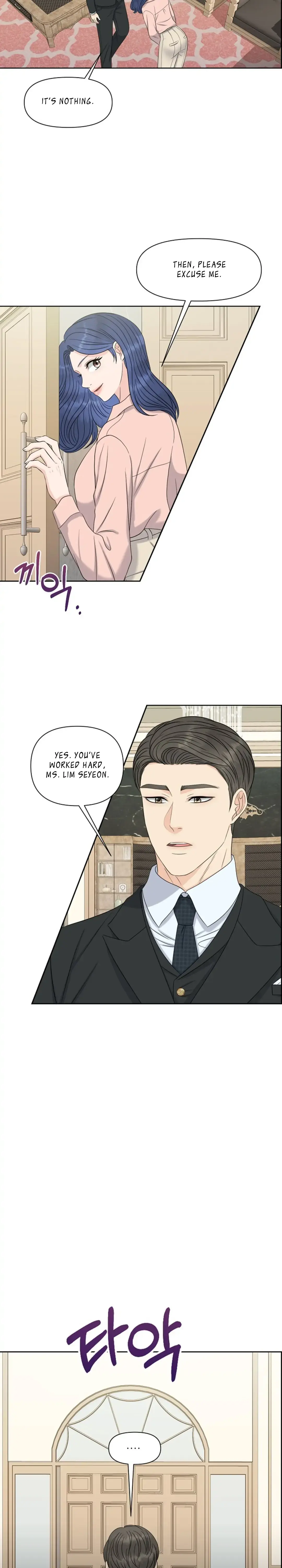 Which Alpha Do You Want? Chapter 30 page 31 - 