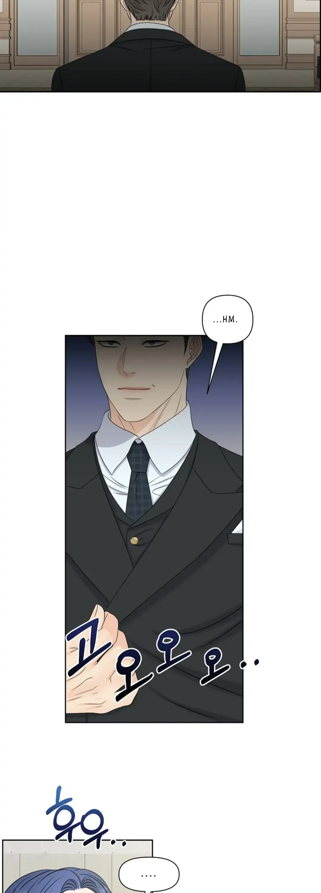 Which Alpha Do You Want? Chapter 30 page 32 - 