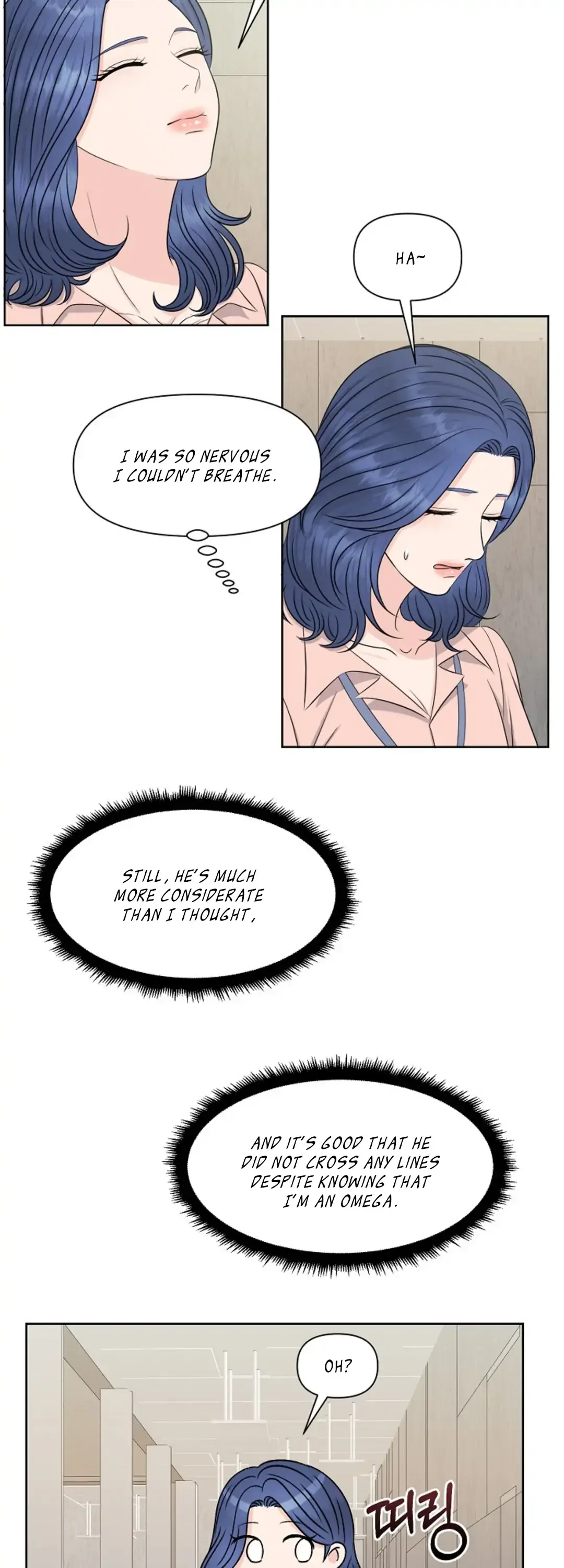 Which Alpha Do You Want? Chapter 30 page 33 - 