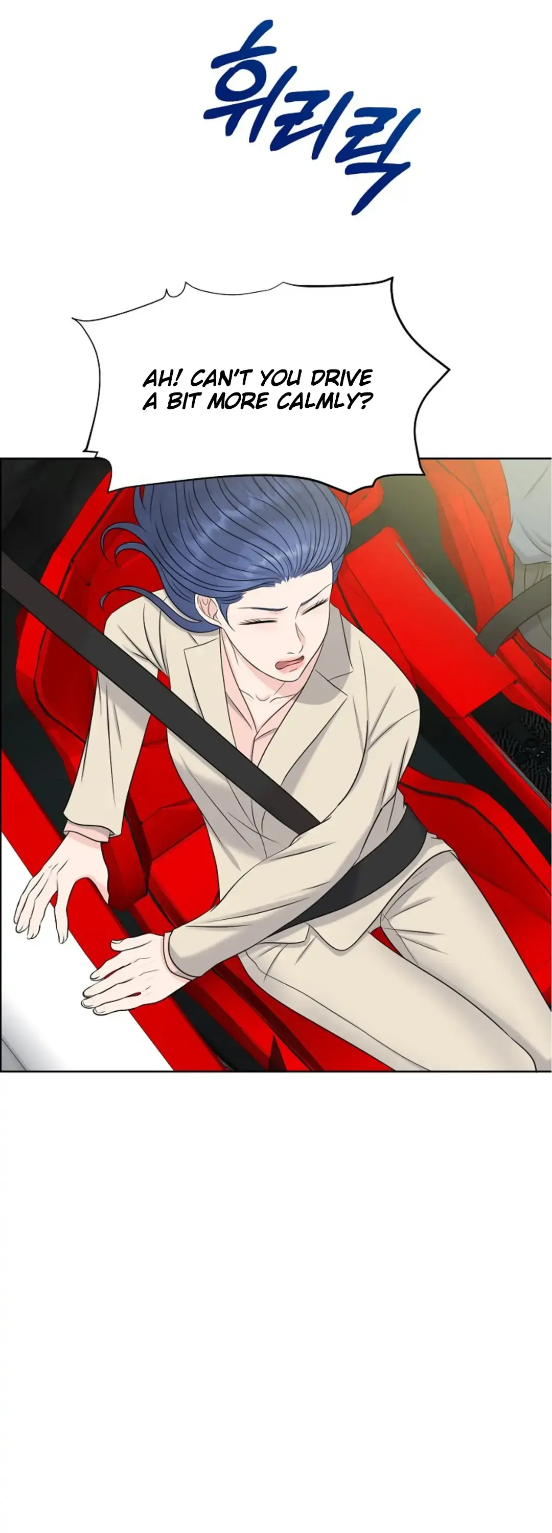 Which Alpha Do You Want? Chapter 30 page 37 - 