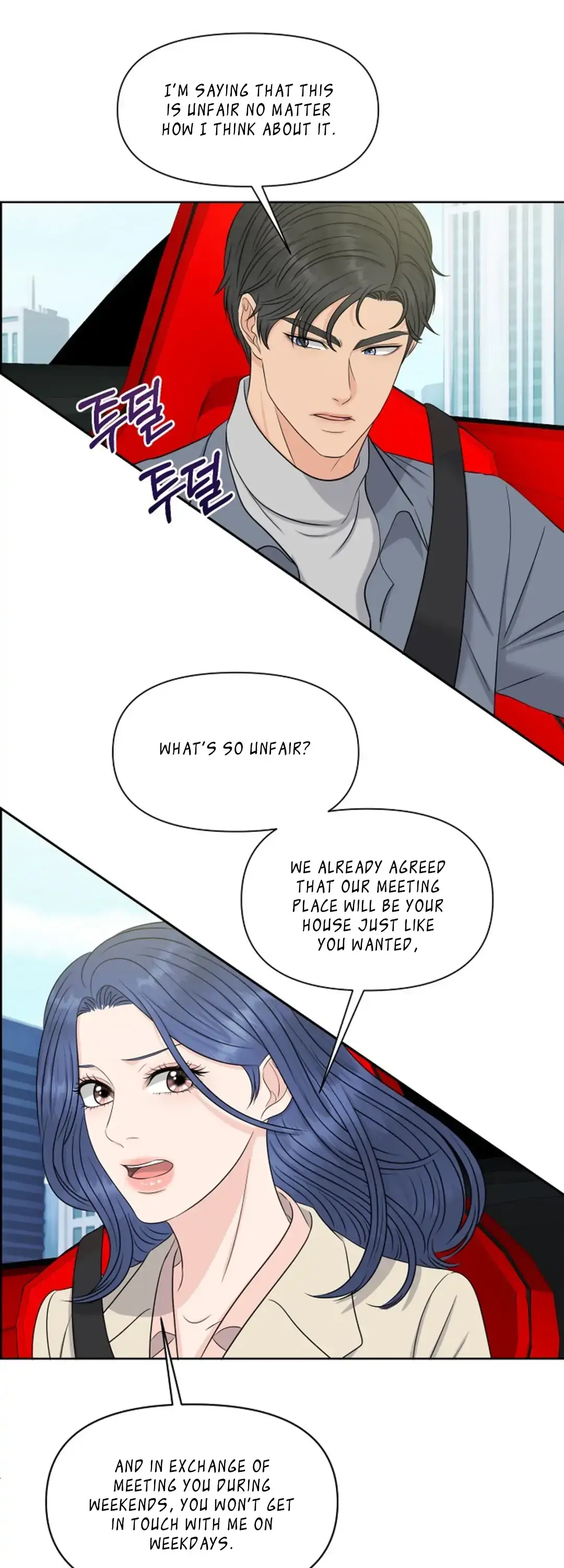 Which Alpha Do You Want? Chapter 30 page 38 - 