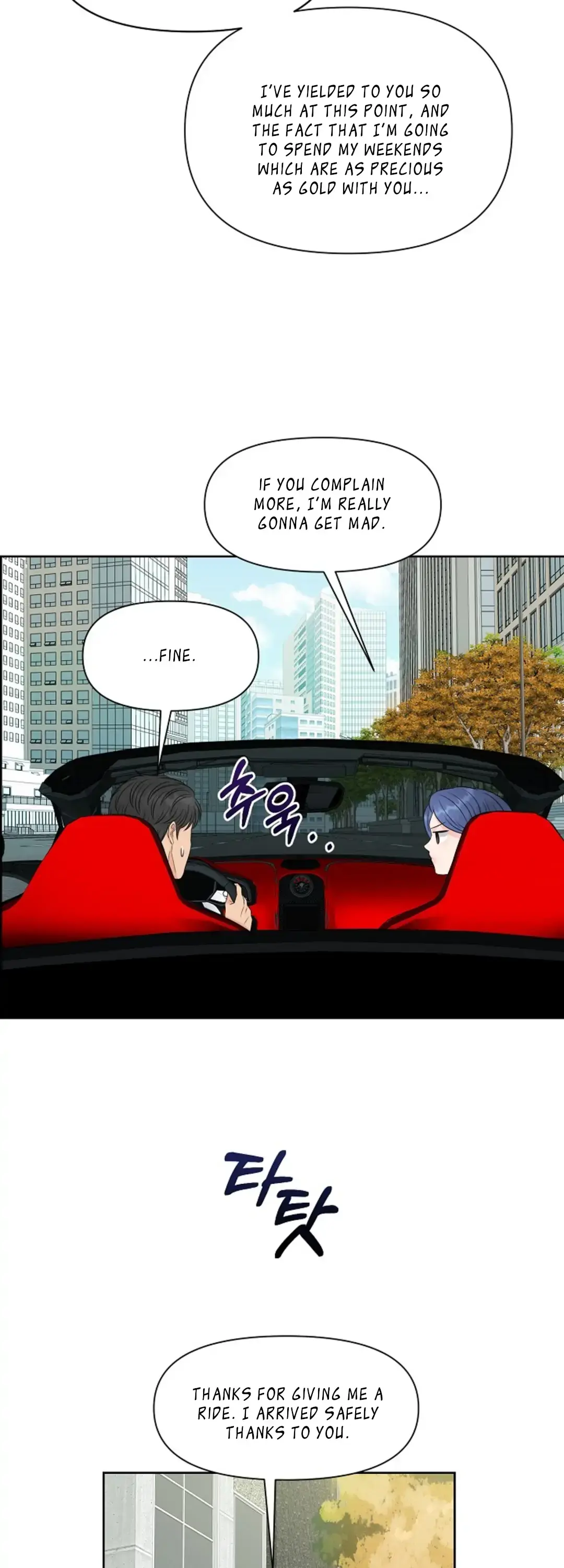 Which Alpha Do You Want? Chapter 30 page 39 - 