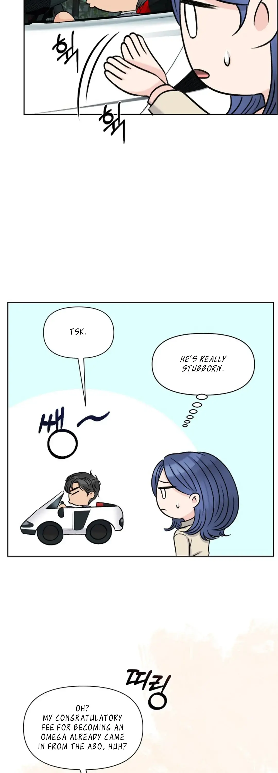 Which Alpha Do You Want? Chapter 30 page 41 - 