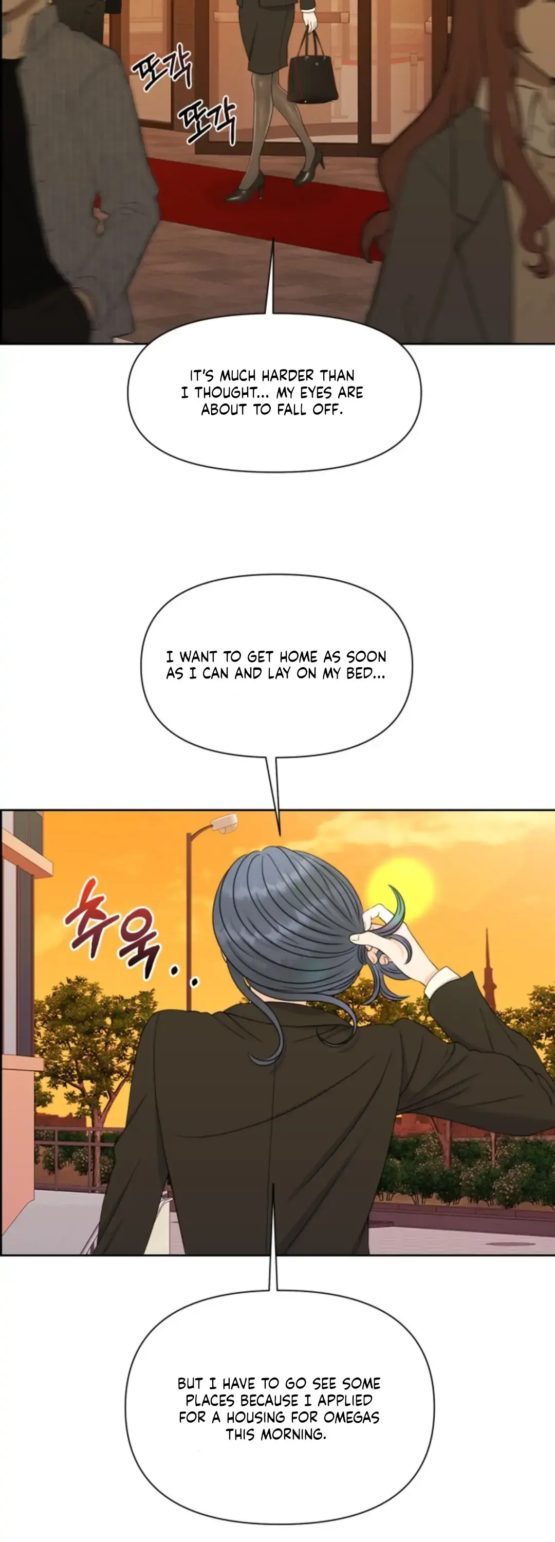 Which Alpha Do You Want? Chapter 31 page 11 - 