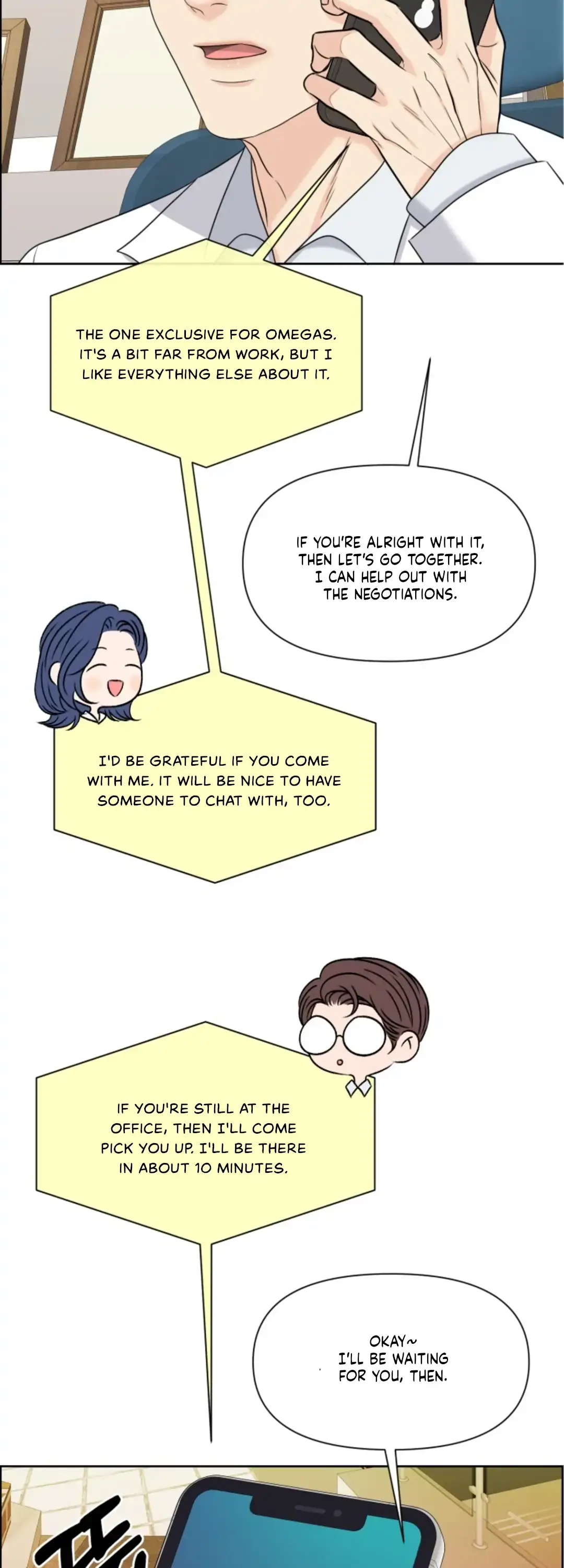 Which Alpha Do You Want? Chapter 31 page 15 - 
