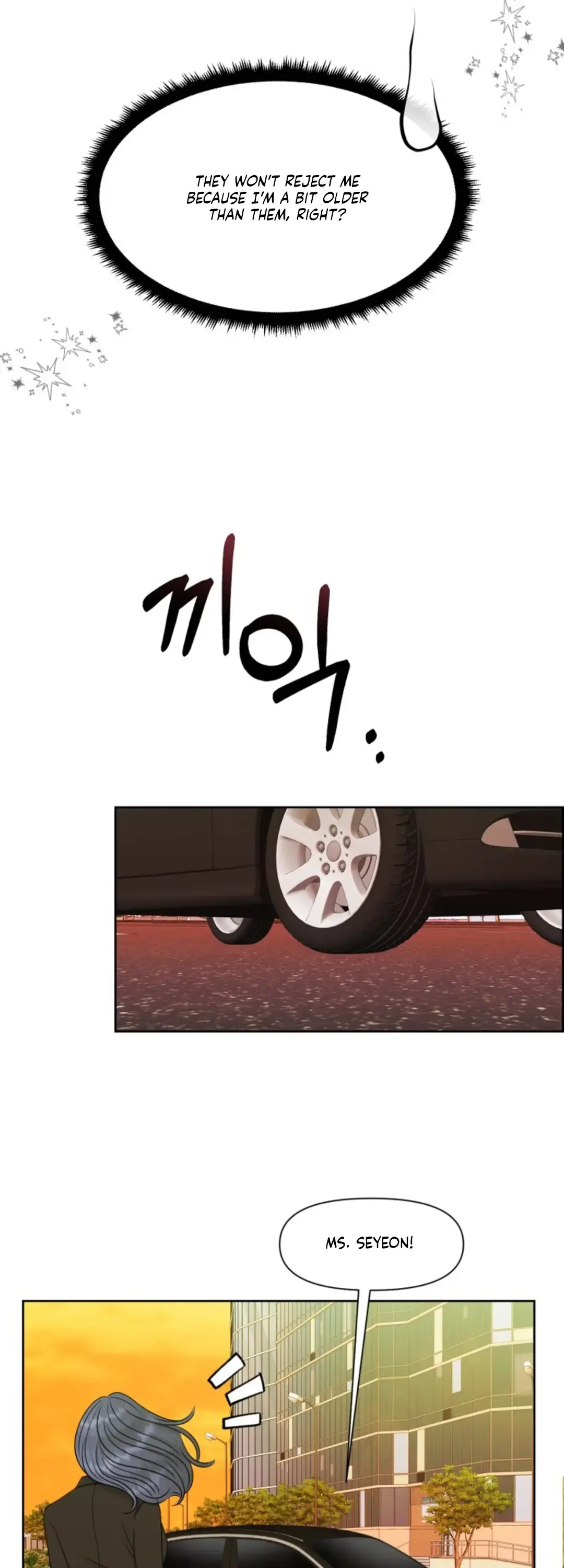 Which Alpha Do You Want? Chapter 31 page 19 - 