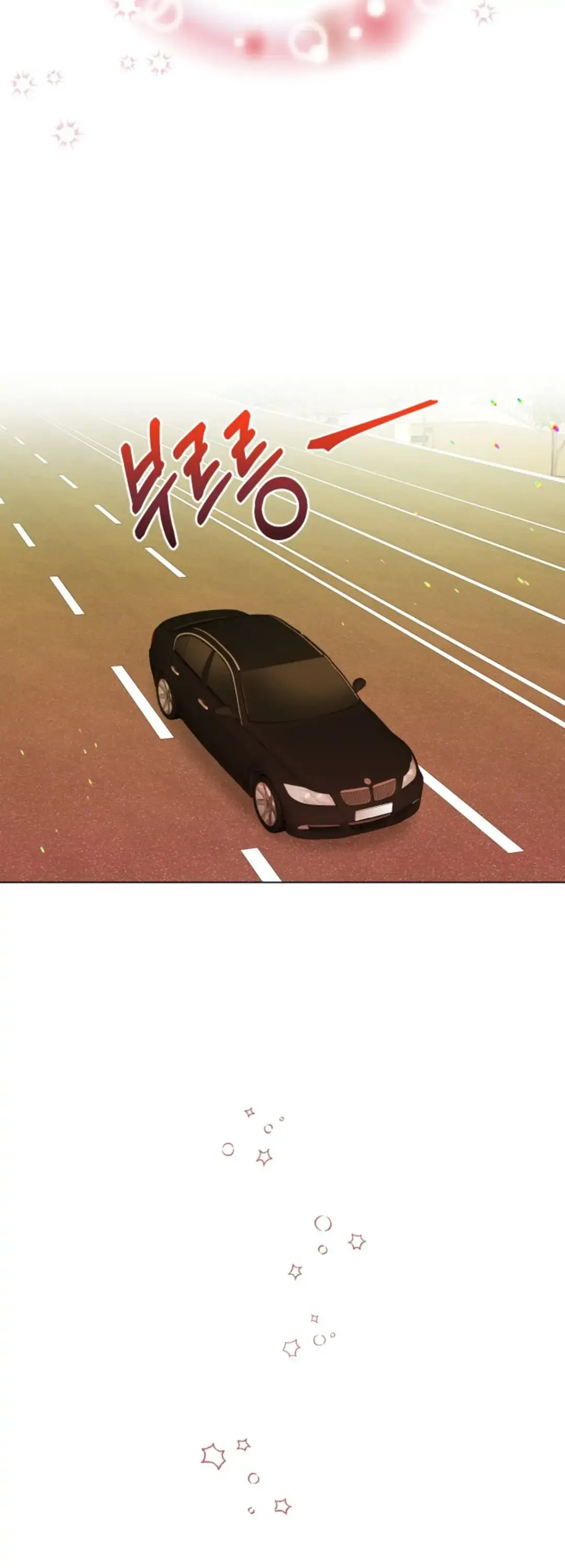 Which Alpha Do You Want? Chapter 31 page 24 - 