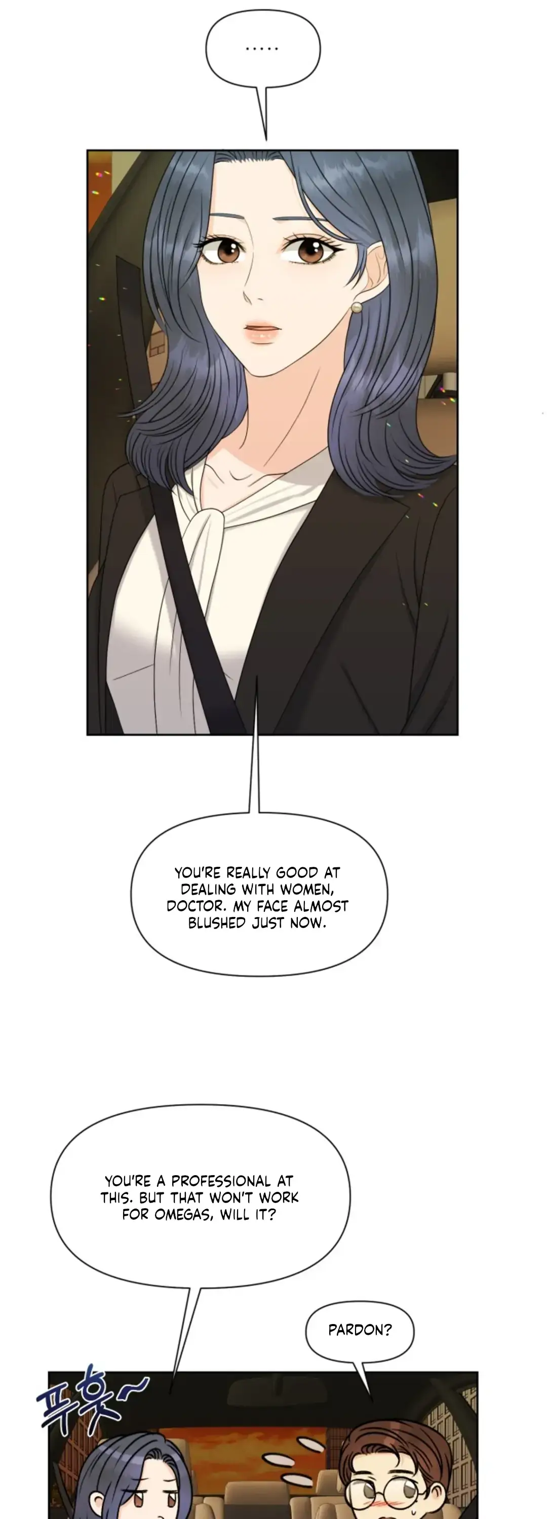 Which Alpha Do You Want? Chapter 31 page 25 - 