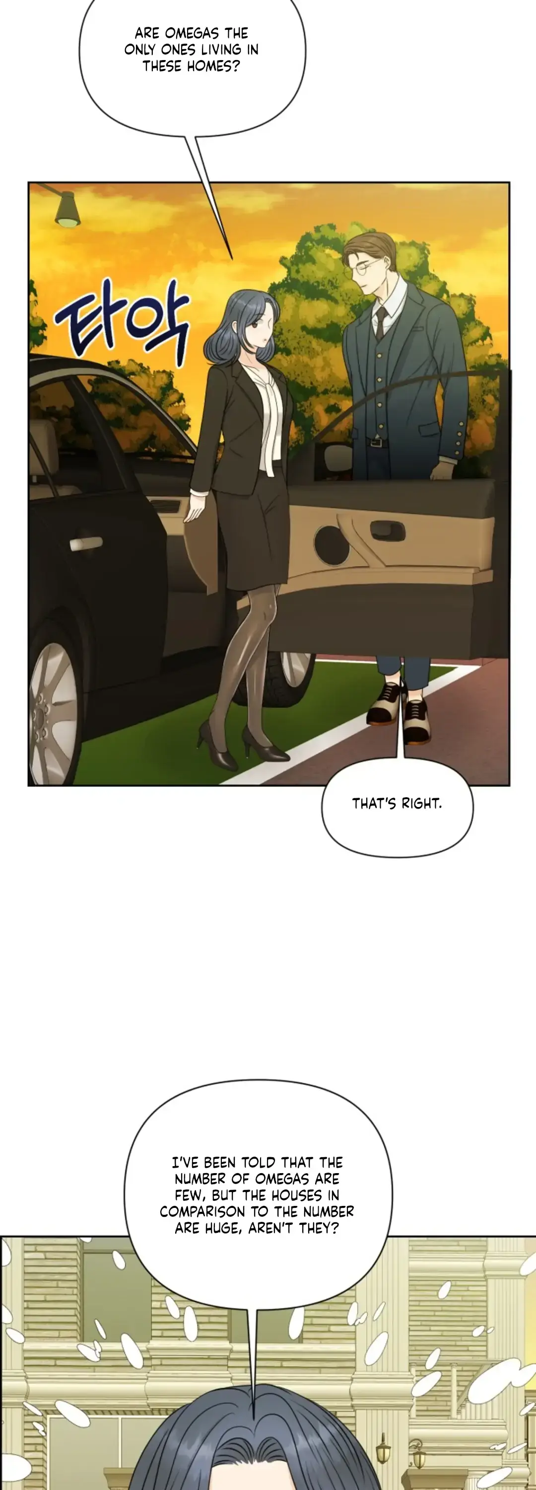 Which Alpha Do You Want? Chapter 31 page 30 - 