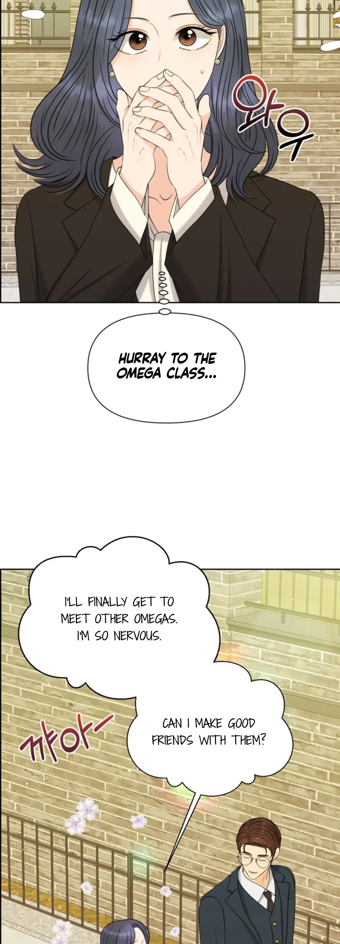 Which Alpha Do You Want? Chapter 31 page 31 - 
