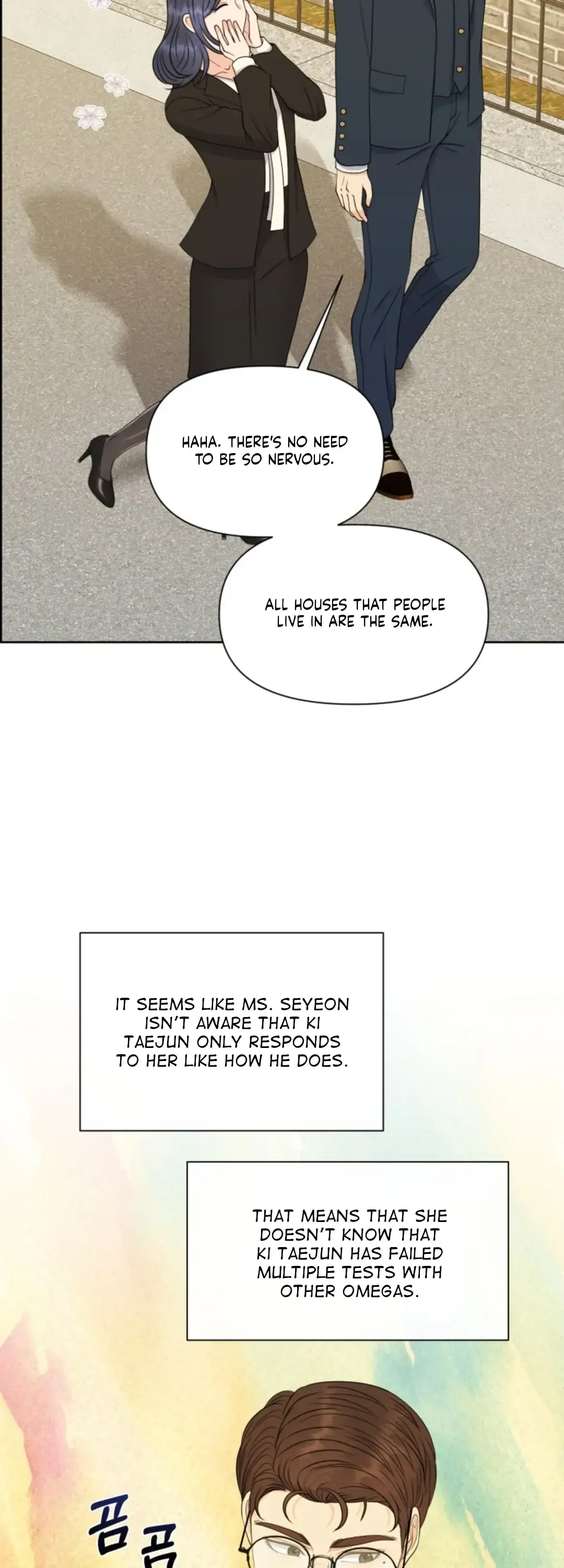 Which Alpha Do You Want? Chapter 31 page 32 - 