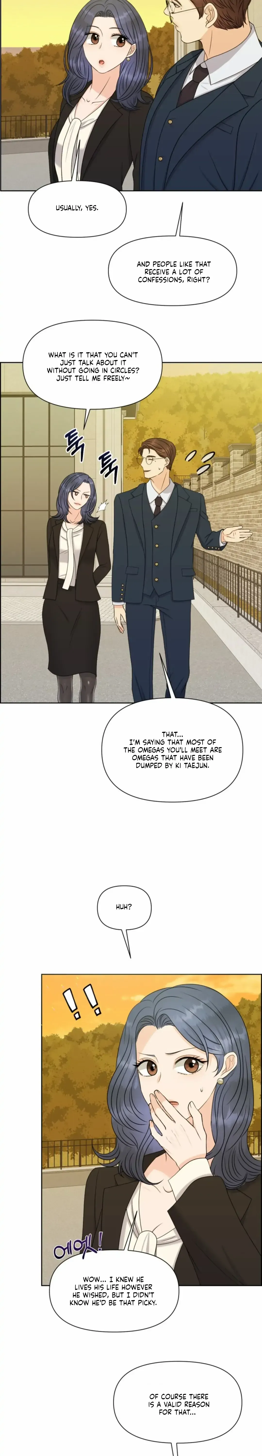 Which Alpha Do You Want? Chapter 31 page 34 - 