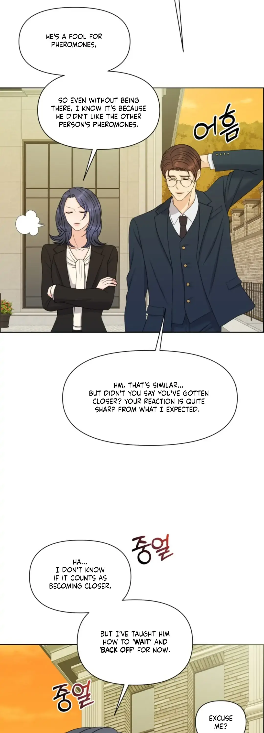 Which Alpha Do You Want? Chapter 31 page 35 - 