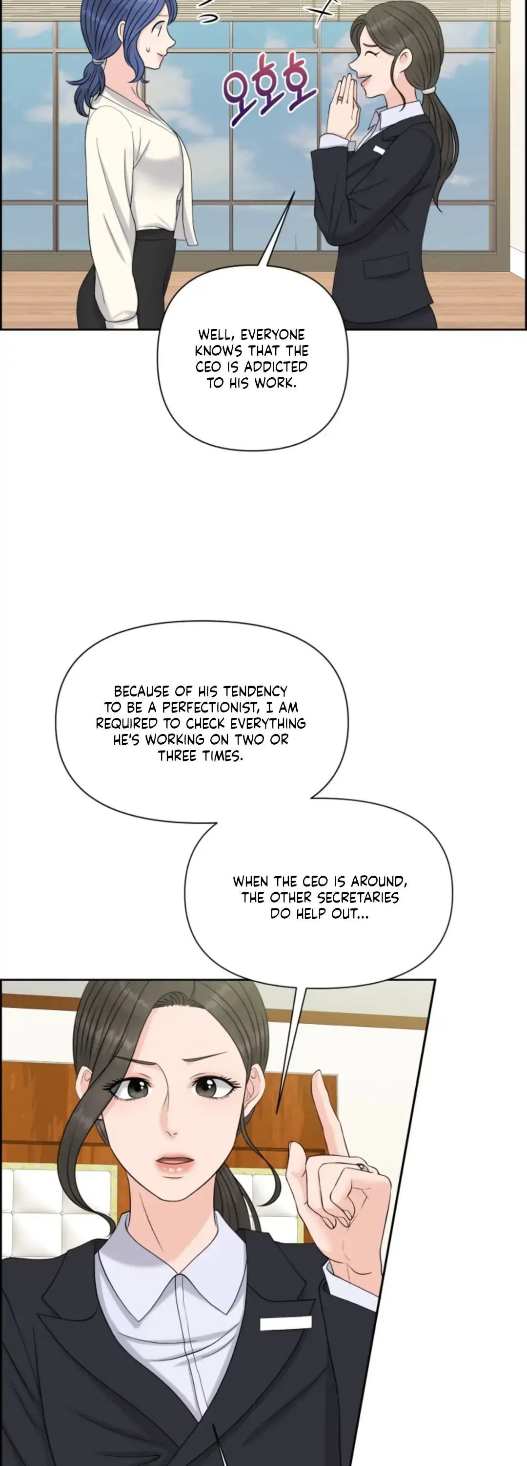 Which Alpha Do You Want? Chapter 31 page 5 - 
