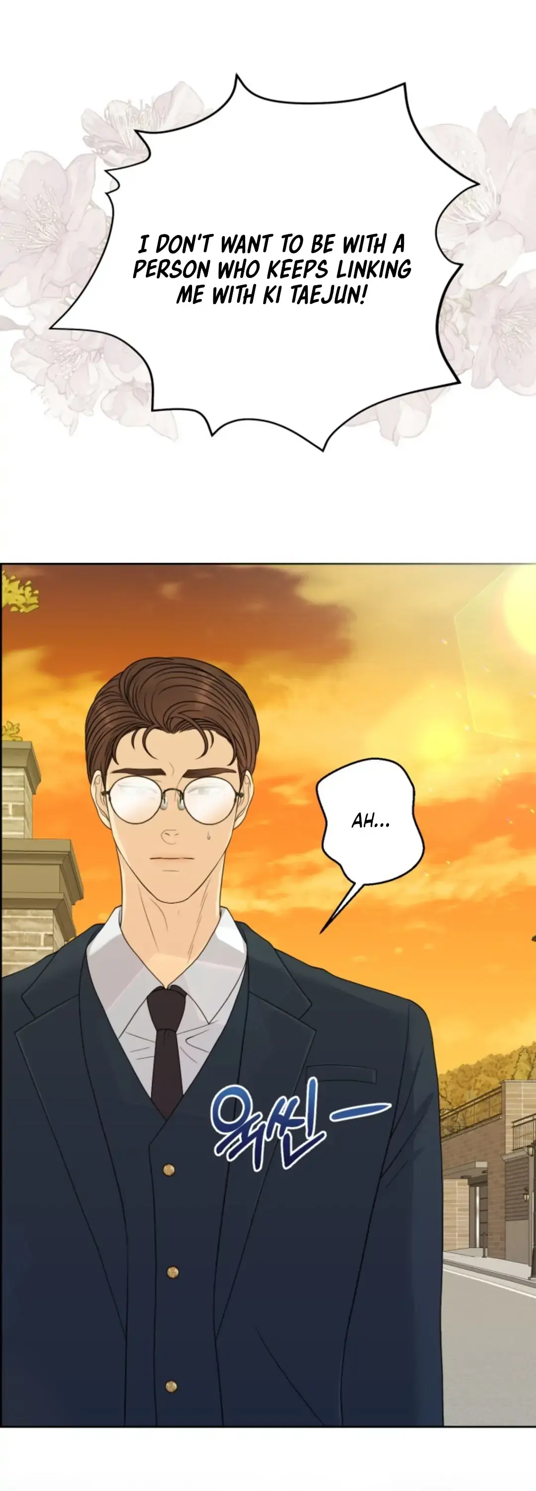 Which Alpha Do You Want? Chapter 31 page 50 - 
