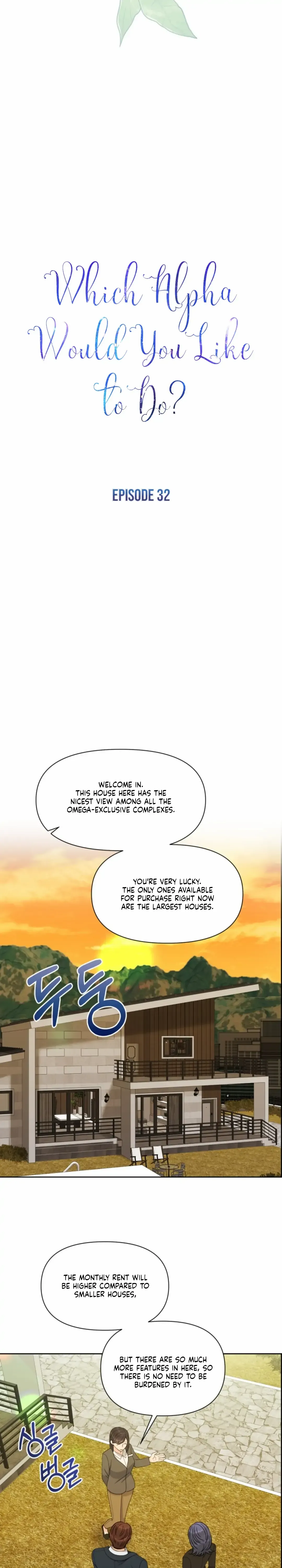 Which Alpha Do You Want? Chapter 32 page 19 - 