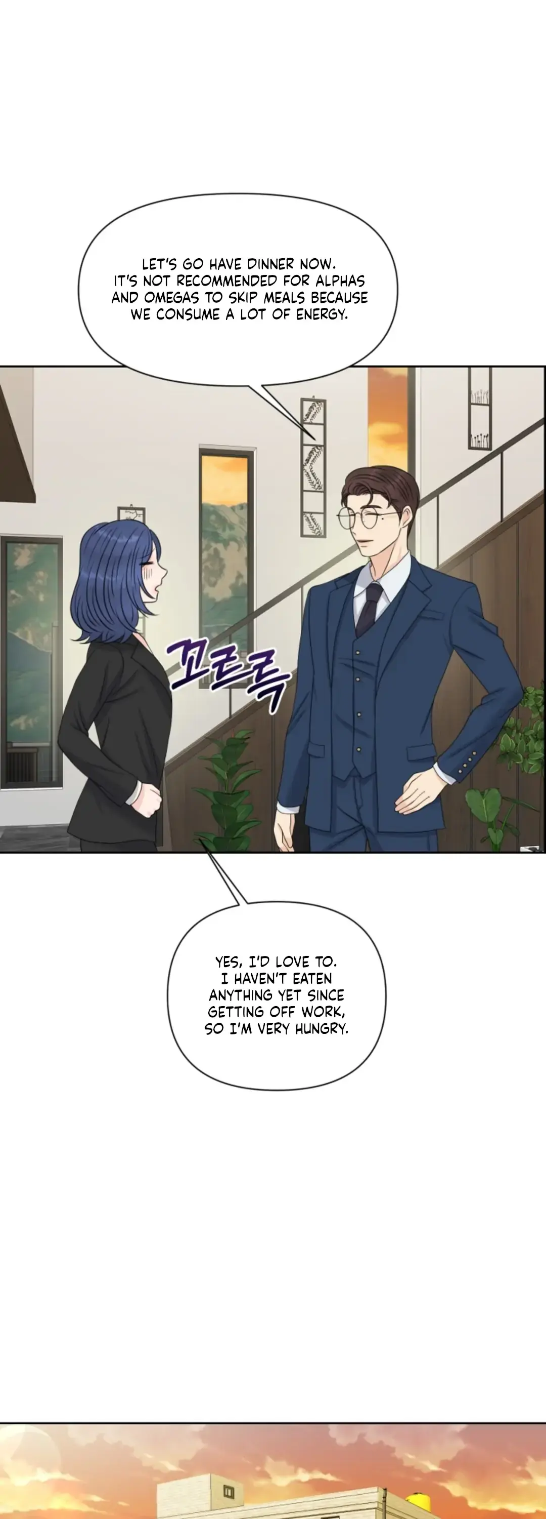 Which Alpha Do You Want? Chapter 32 page 26 - 