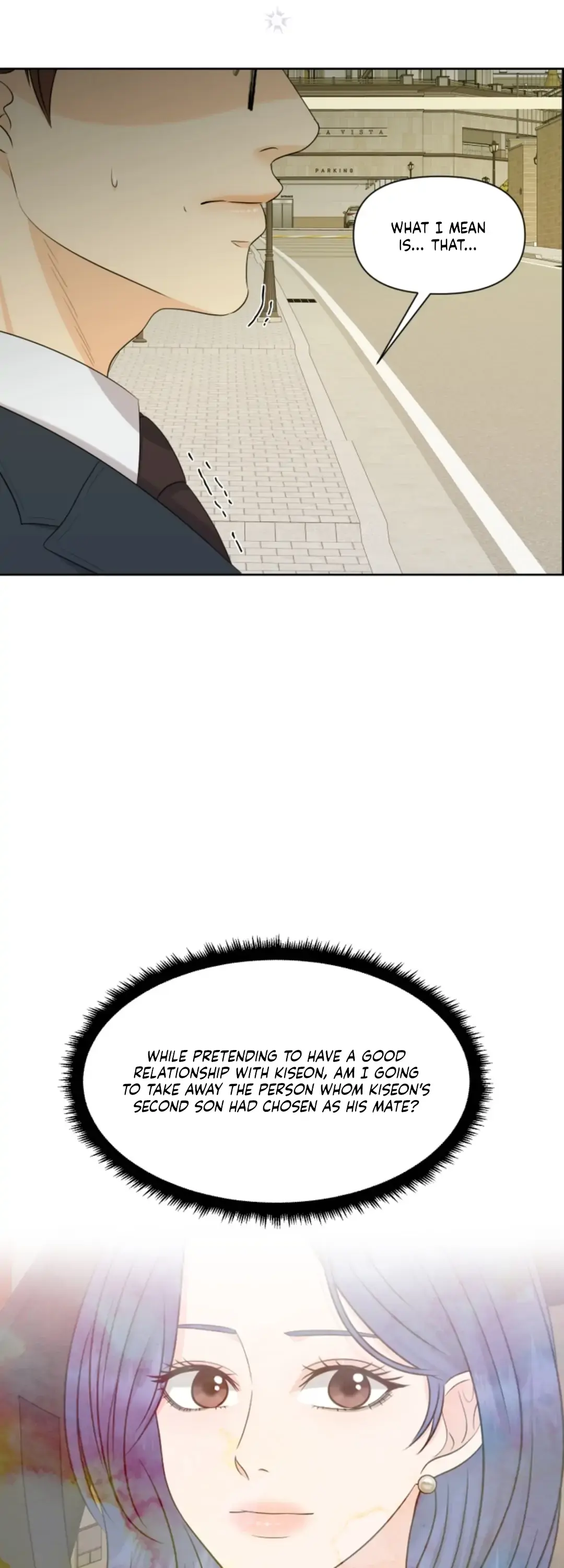 Which Alpha Do You Want? Chapter 32 page 4 - 