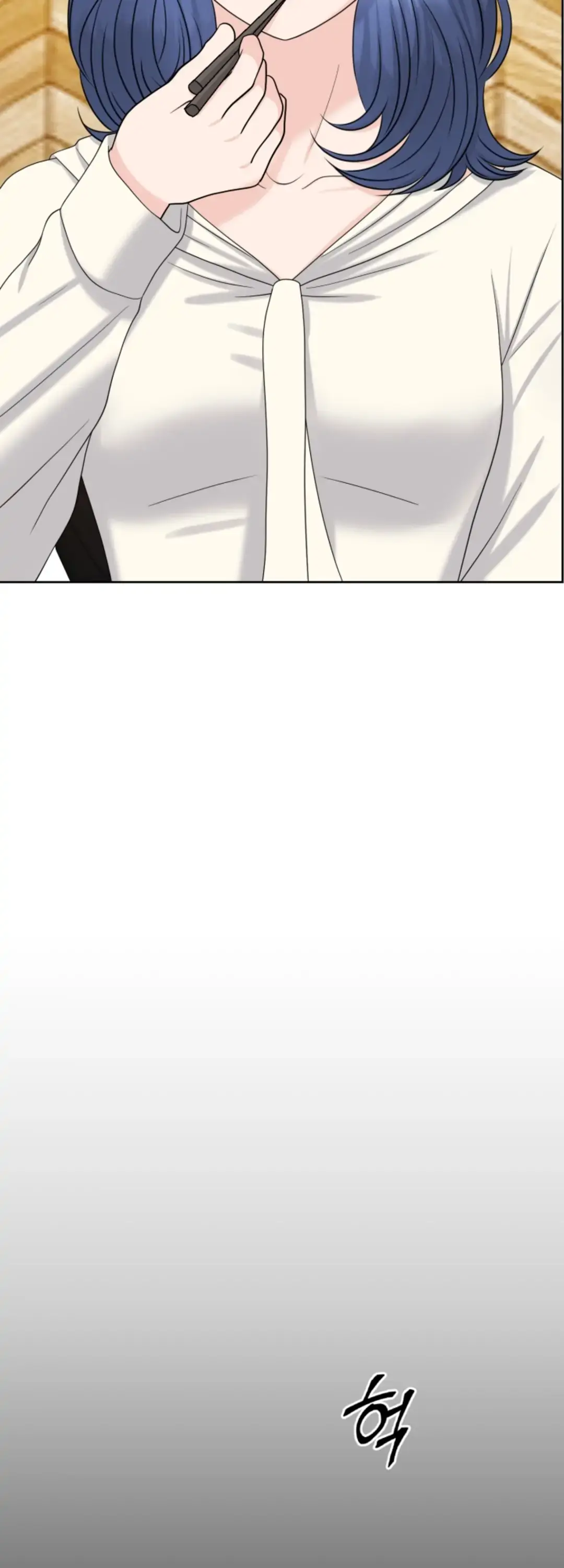 Which Alpha Do You Want? Chapter 32 page 36 - 