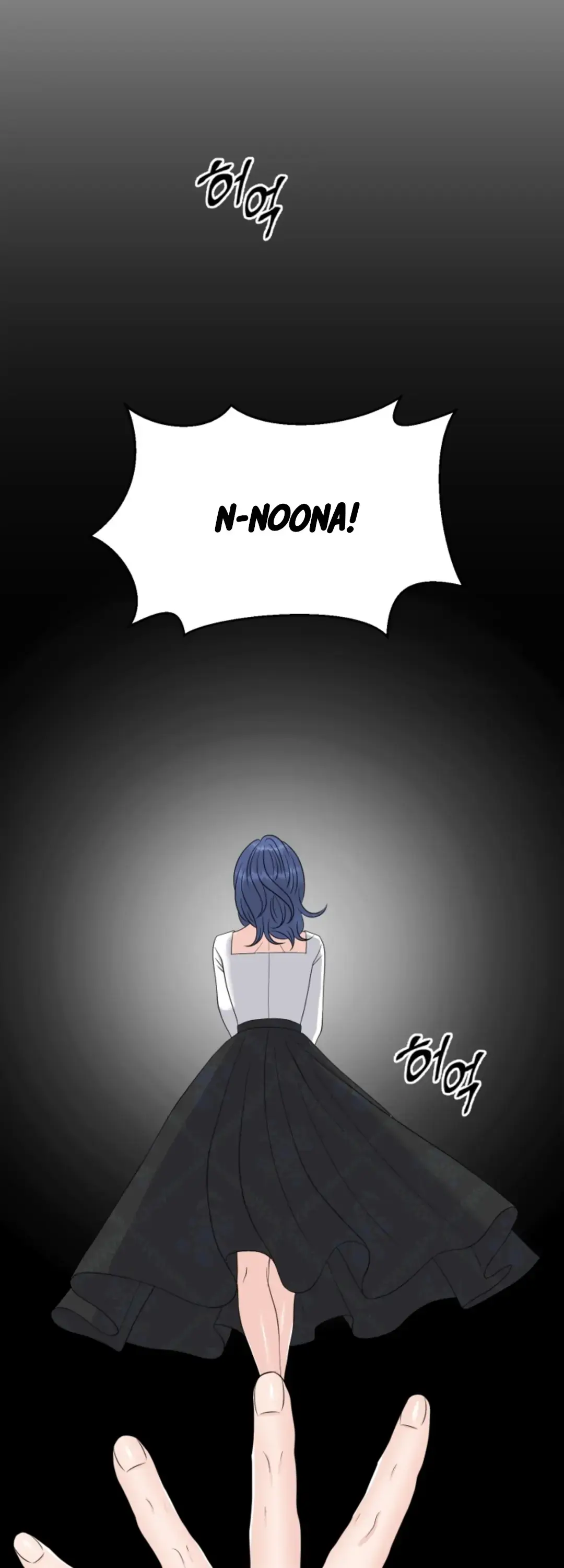 Which Alpha Do You Want? Chapter 32 page 37 - 