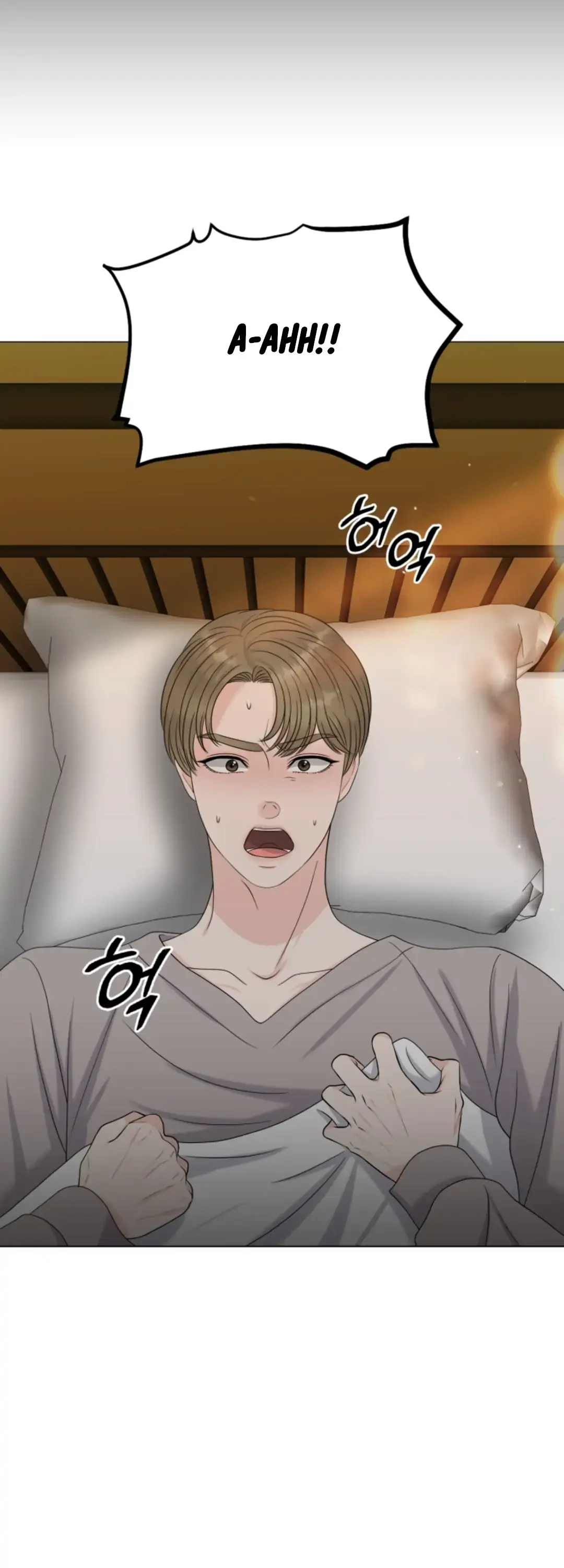 Which Alpha Do You Want? Chapter 32 page 47 - 