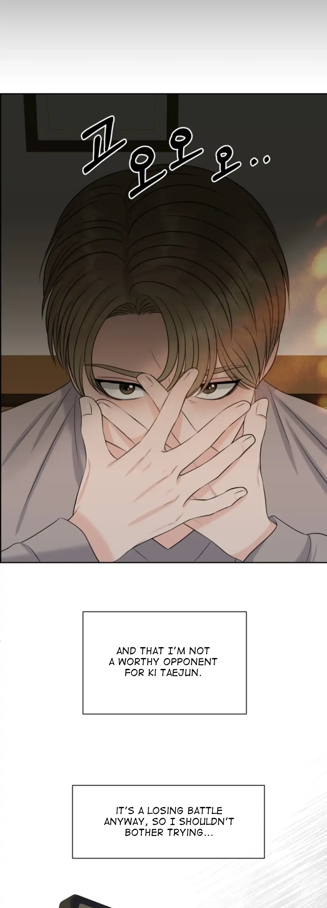 Which Alpha Do You Want? Chapter 32 page 52 - 