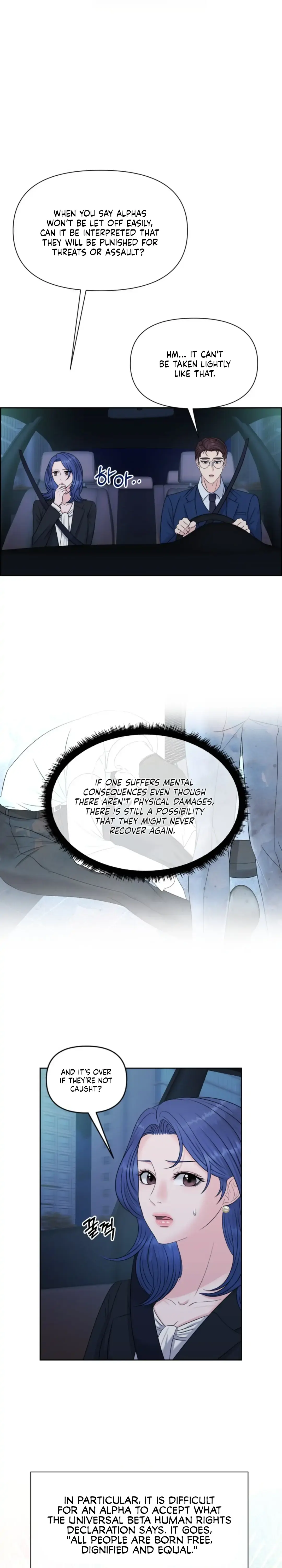 Which Alpha Do You Want? Chapter 33 page 12 - 