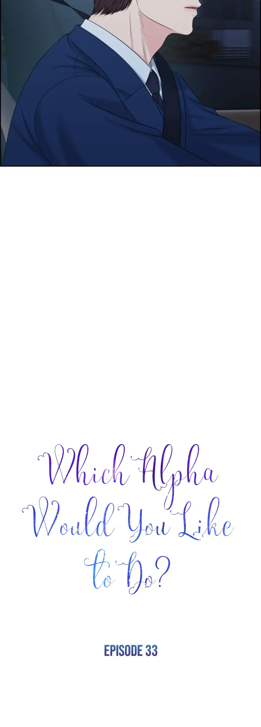 Which Alpha Do You Want? Chapter 33 page 14 - 