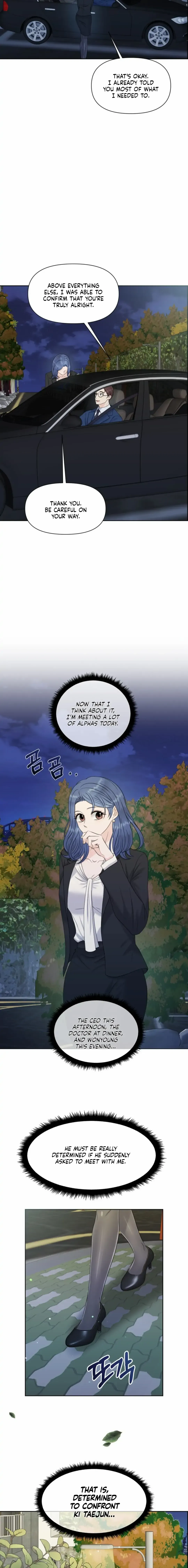 Which Alpha Do You Want? Chapter 33 page 16 - 
