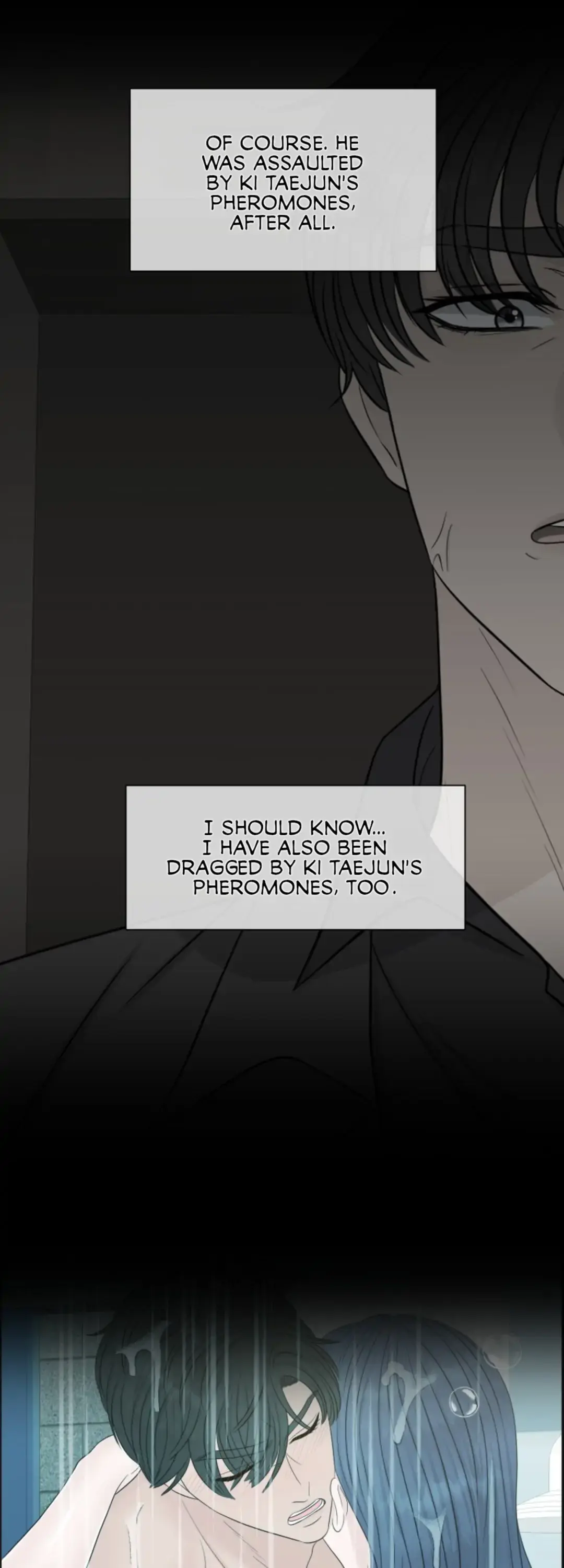 Which Alpha Do You Want? Chapter 33 page 23 - 