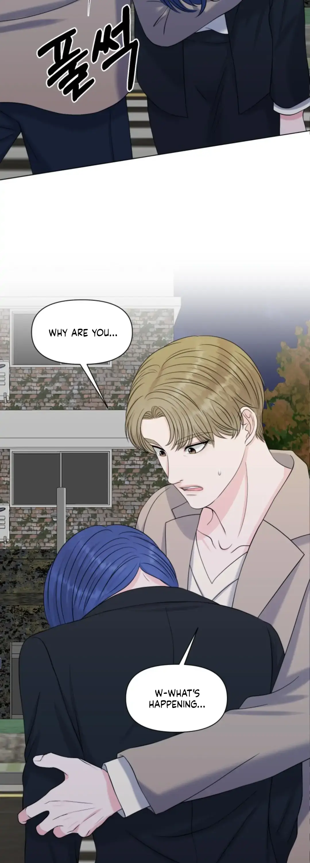 Which Alpha Do You Want? Chapter 33 page 35 - 