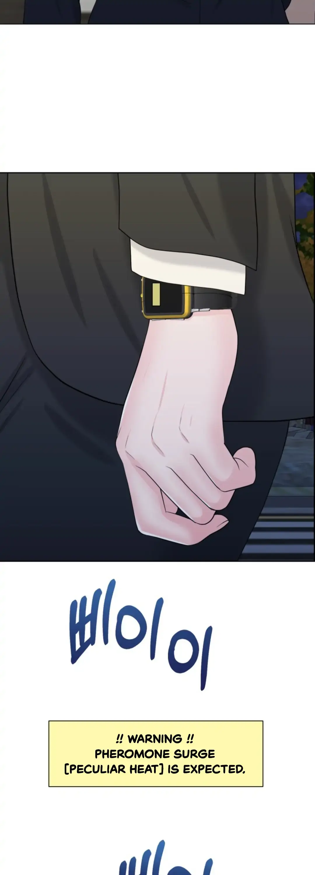 Which Alpha Do You Want? Chapter 33 page 36 - 