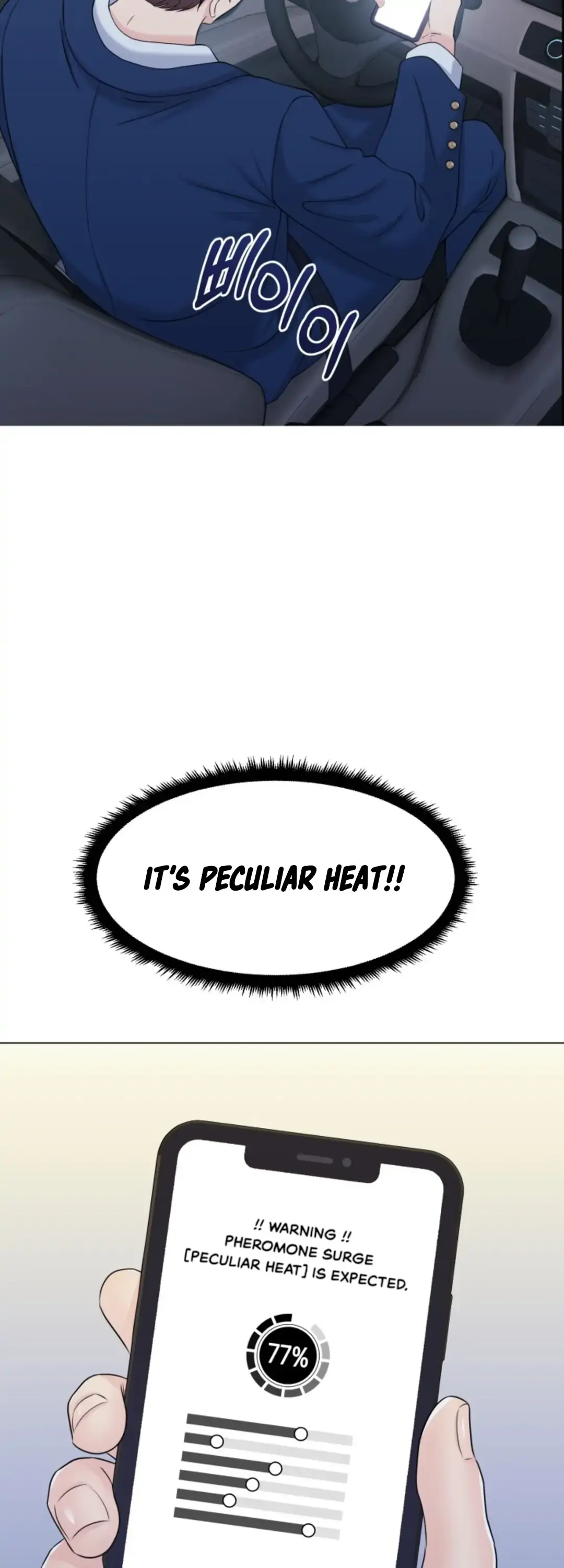 Which Alpha Do You Want? Chapter 33 page 38 - 