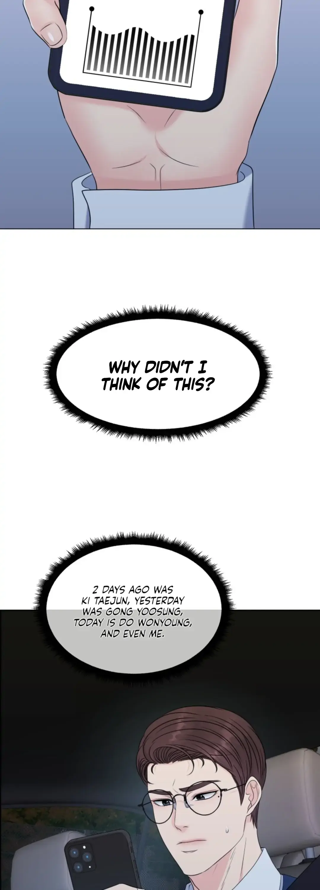 Which Alpha Do You Want? Chapter 33 page 39 - 