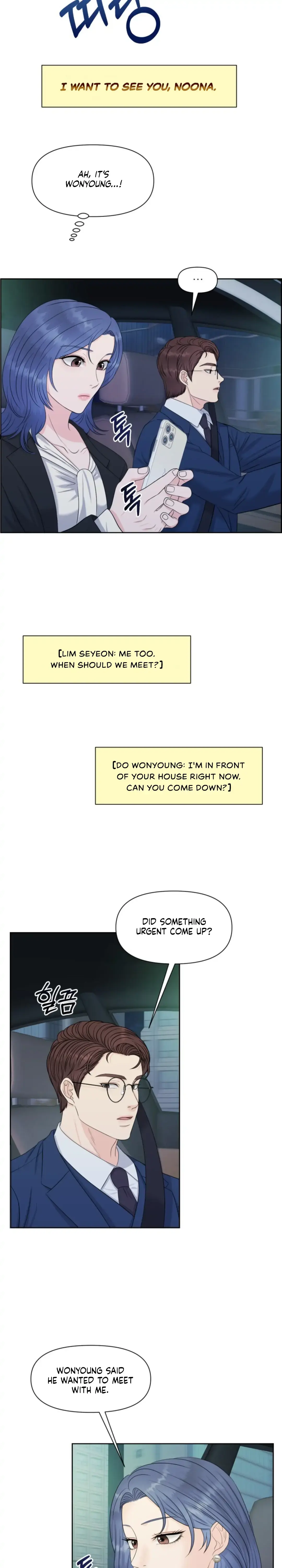 Which Alpha Do You Want? Chapter 33 page 8 - 