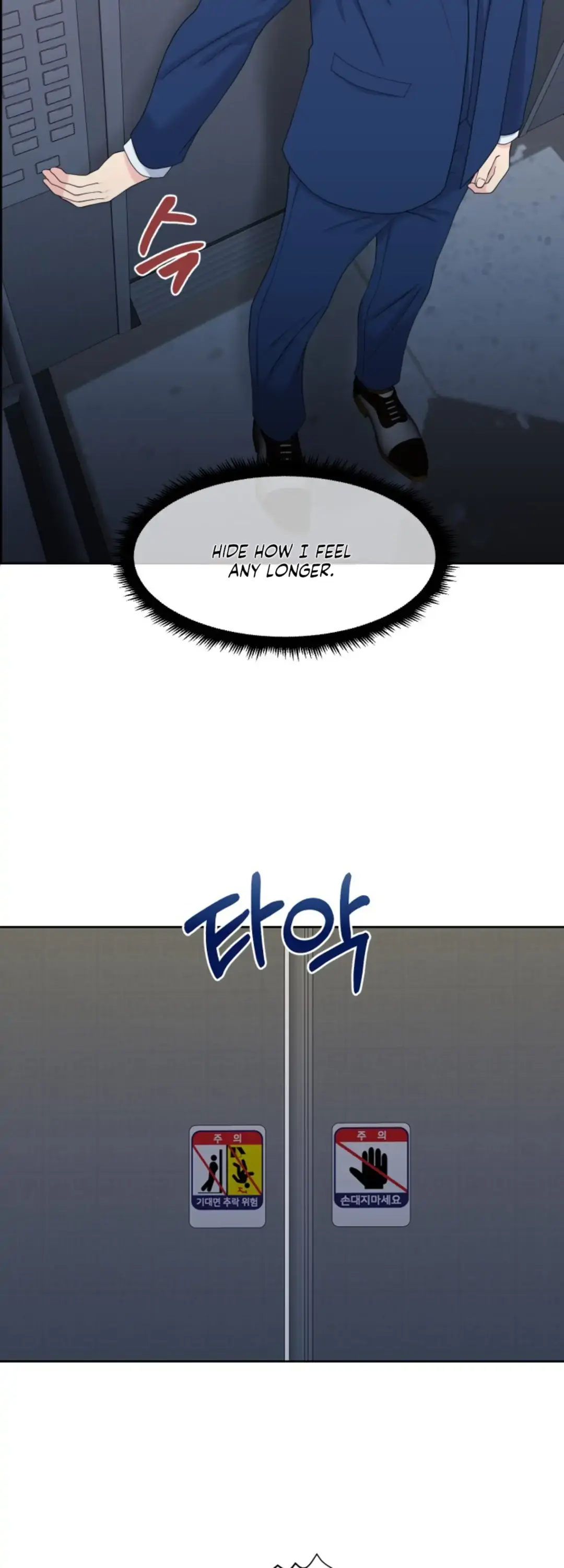 Which Alpha Do You Want? Chapter 34 page 29 - 