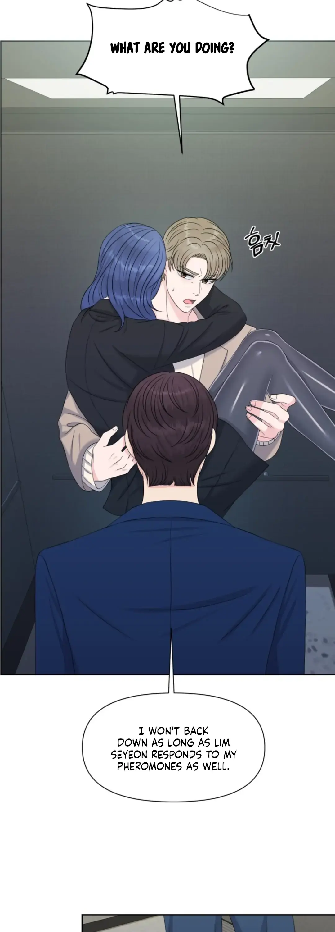 Which Alpha Do You Want? Chapter 34 page 30 - 