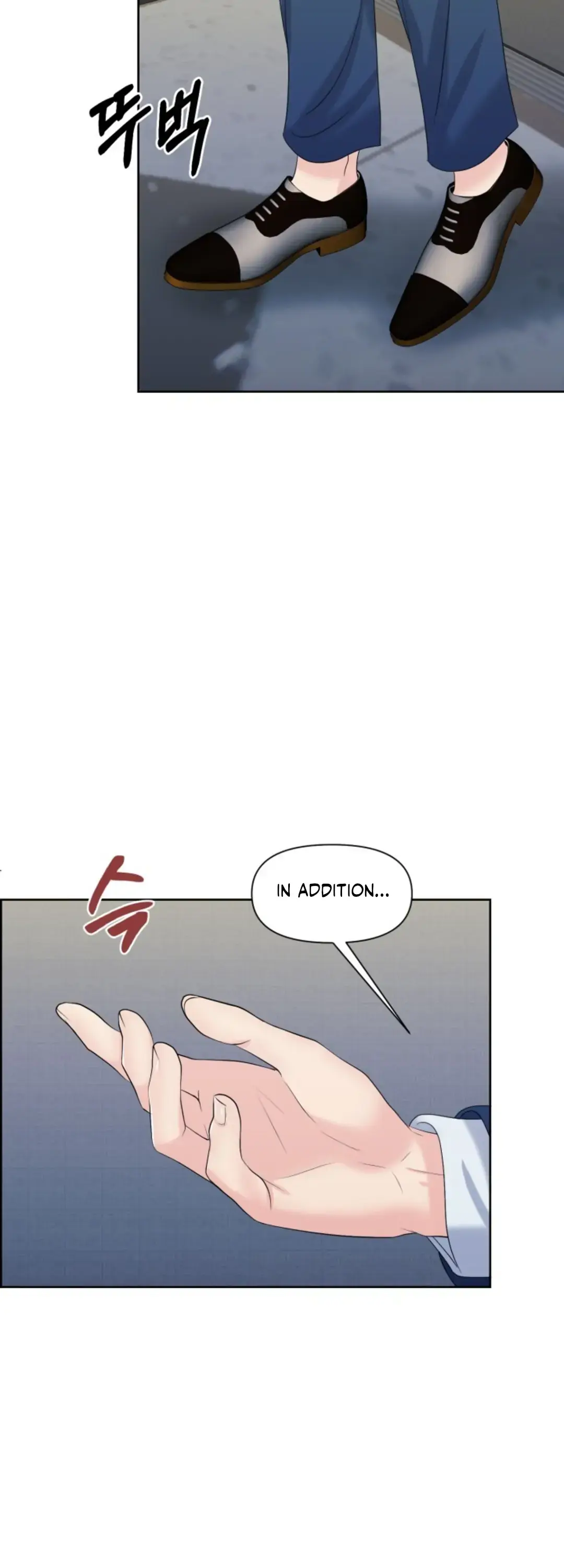 Which Alpha Do You Want? Chapter 34 page 31 - 