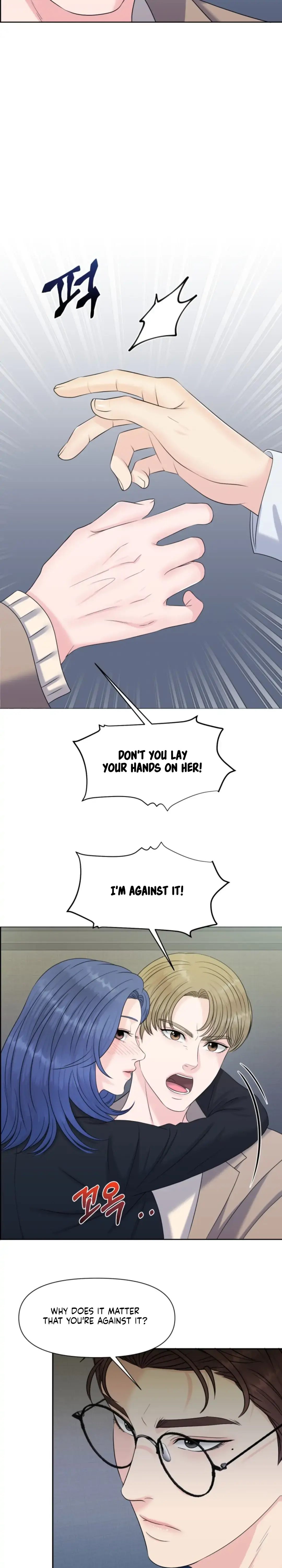 Which Alpha Do You Want? Chapter 34 page 34 - 