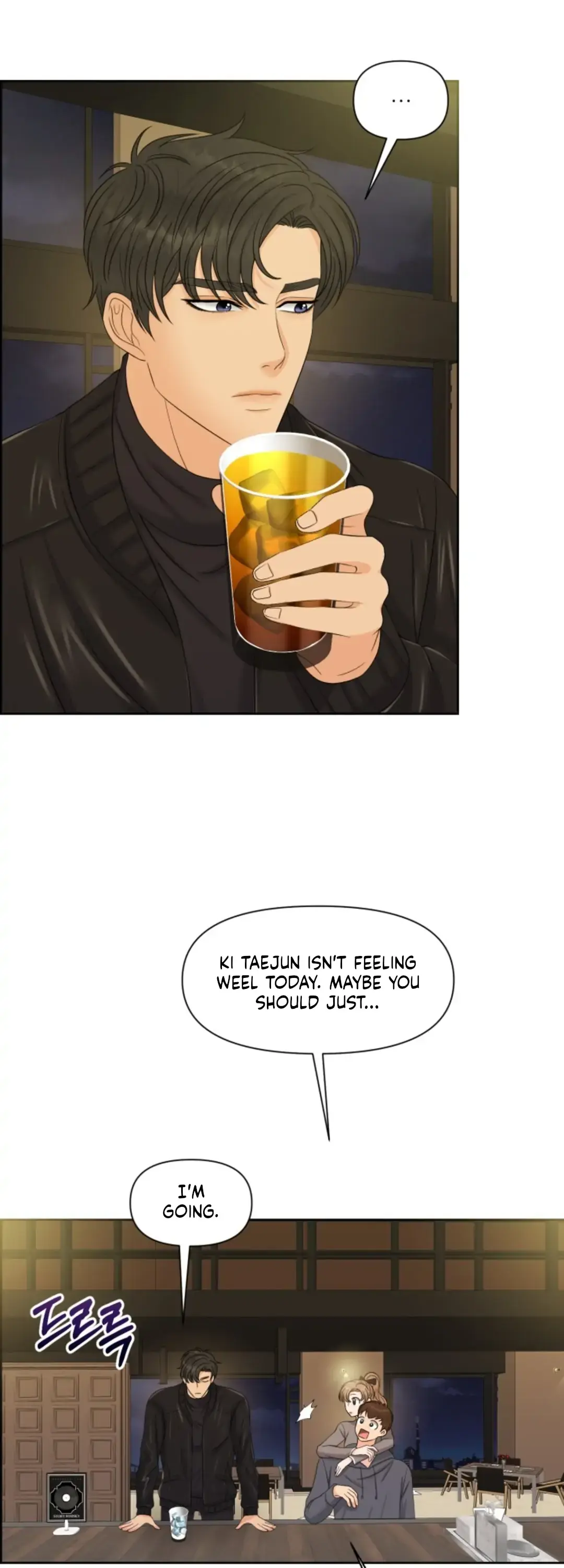 Which Alpha Do You Want? Chapter 34 page 47 - 