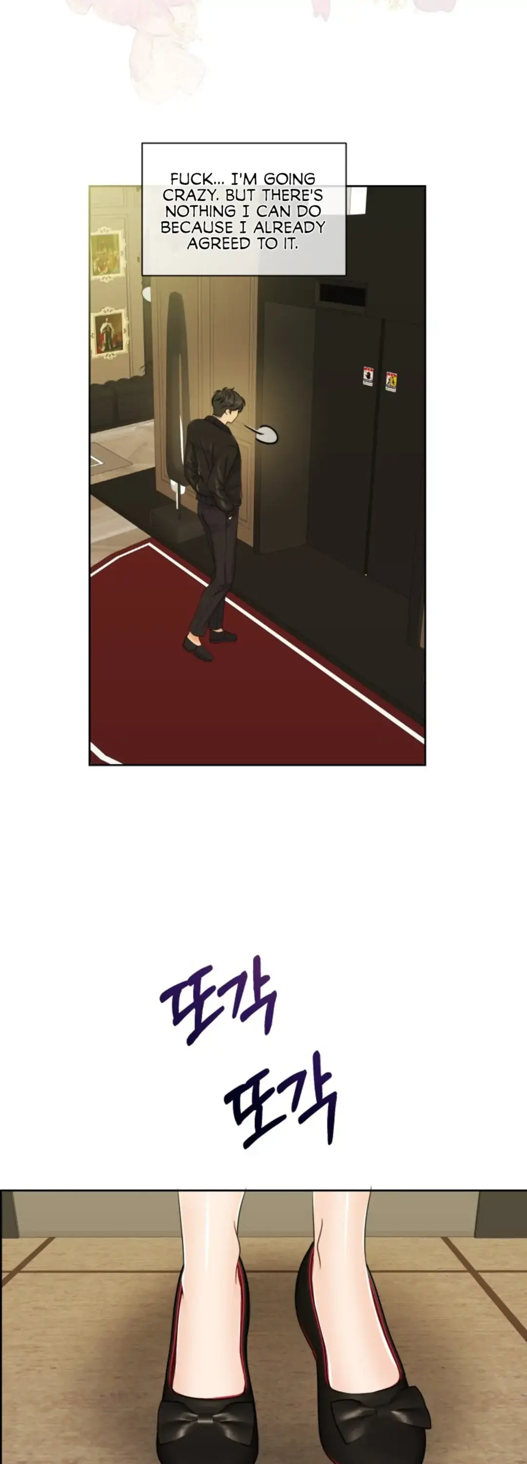 Which Alpha Do You Want? Chapter 34 page 50 - 
