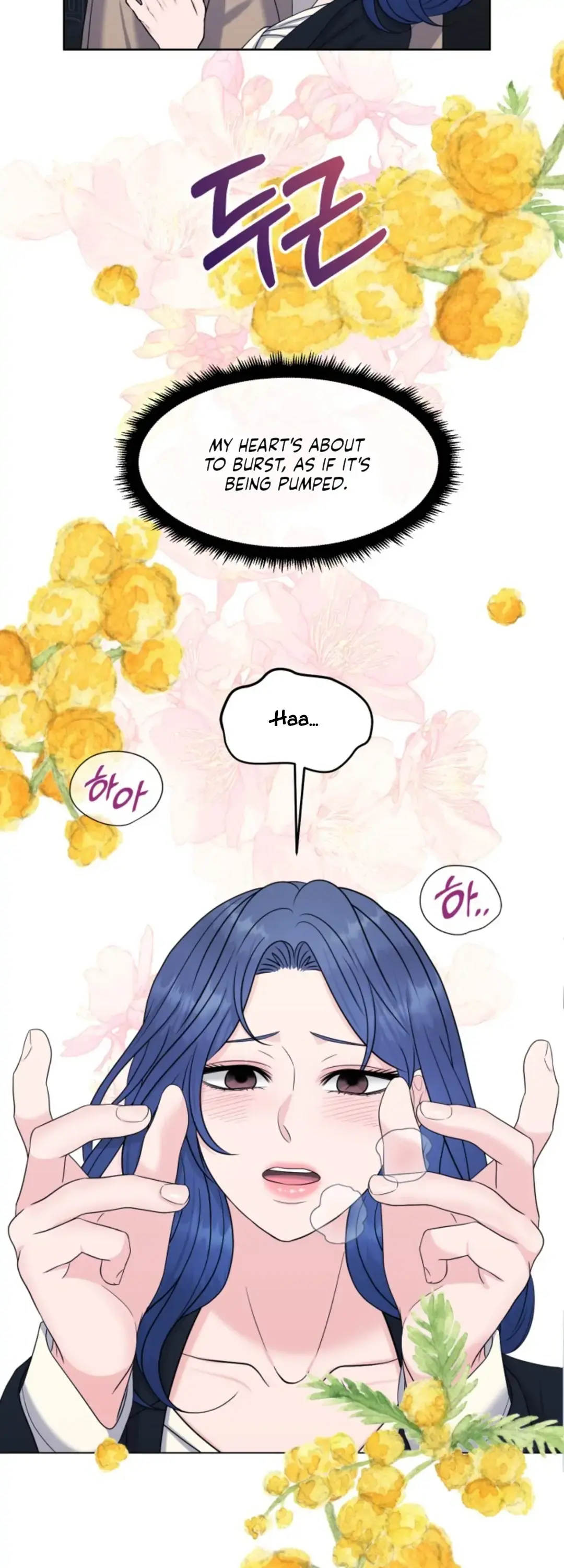 Which Alpha Do You Want? Chapter 34 page 7 - 