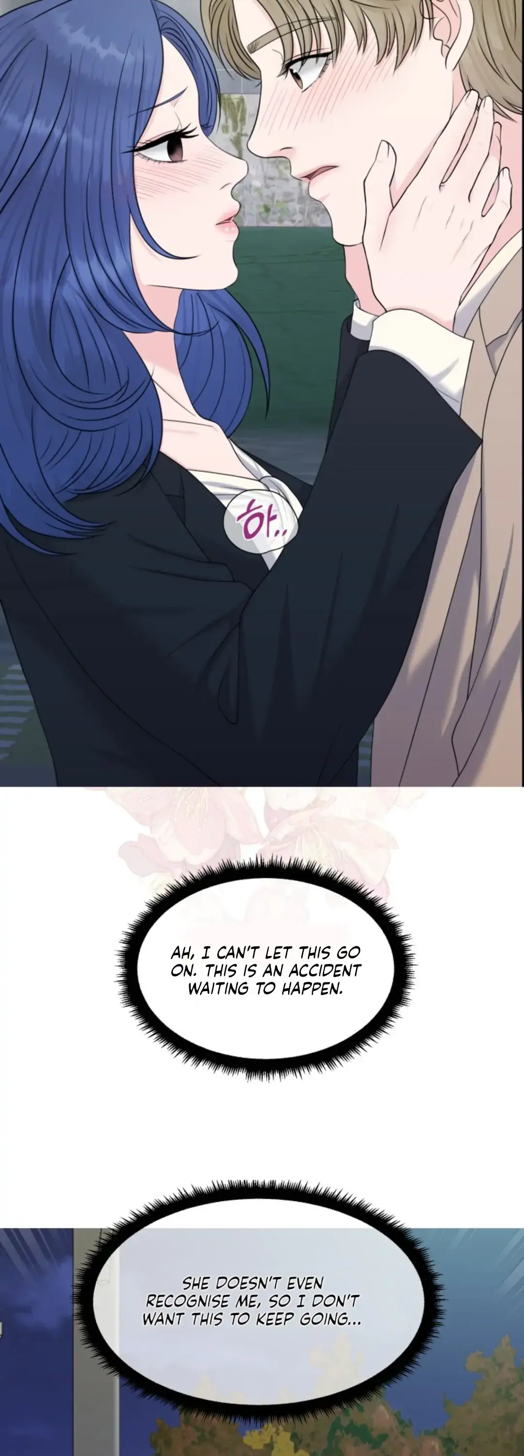 Which Alpha Do You Want? Chapter 34 page 10 - 