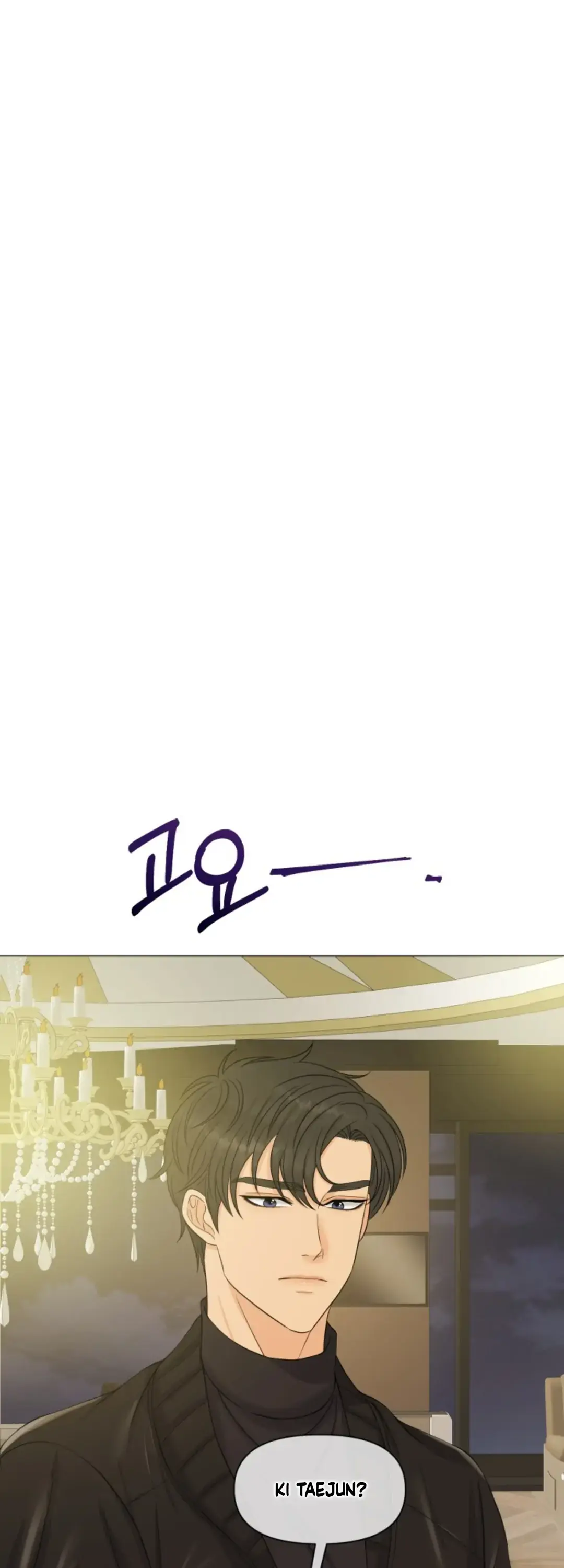 Which Alpha Do You Want? Chapter 35 page 2 - 
