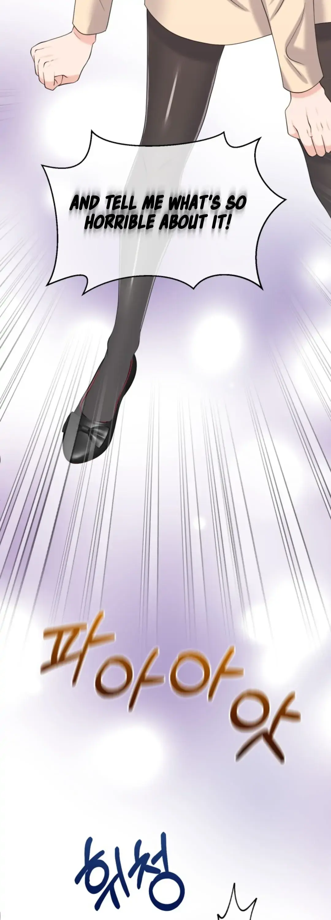 Which Alpha Do You Want? Chapter 35 page 14 - 